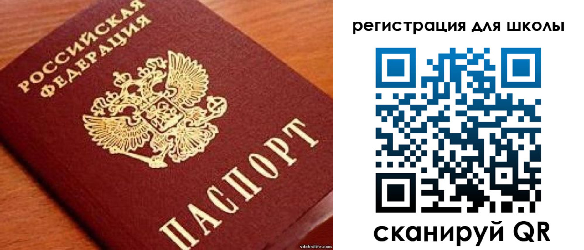 форма 3 в Моздоке